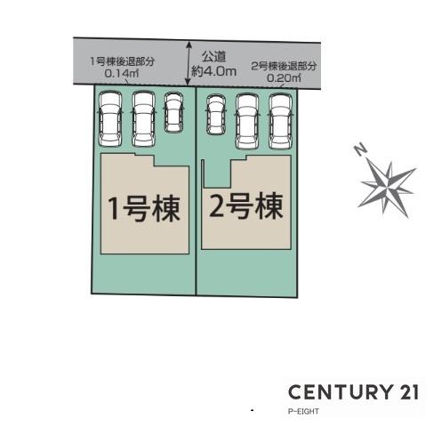豊田市平山町１丁目の新築一戸建