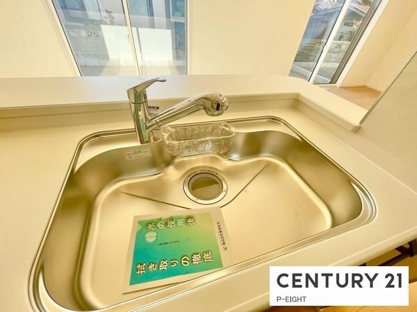 豊田市平山町１丁目の新築一戸建