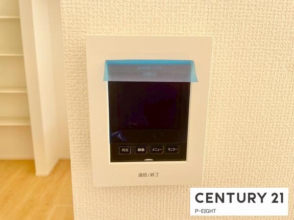 豊田市平山町１丁目の新築一戸建