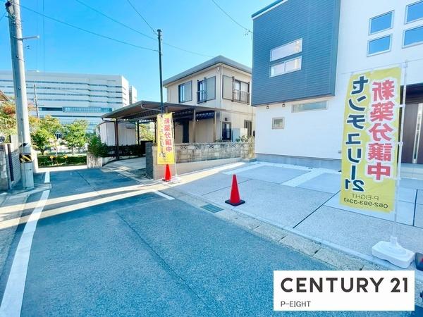 豊田市平山町１丁目の新築一戸建