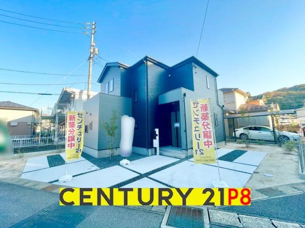 豊田市平和町３丁目の新築一戸建