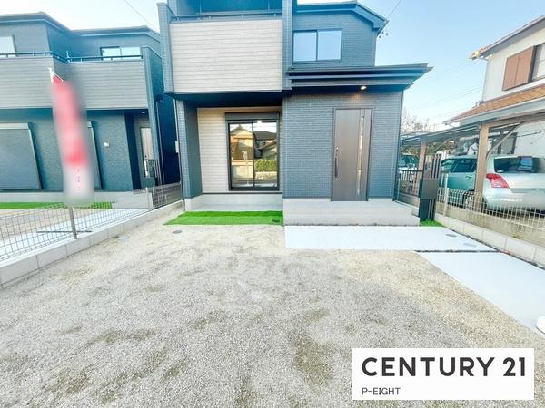 豊田市野見山町１丁目の新築一戸建