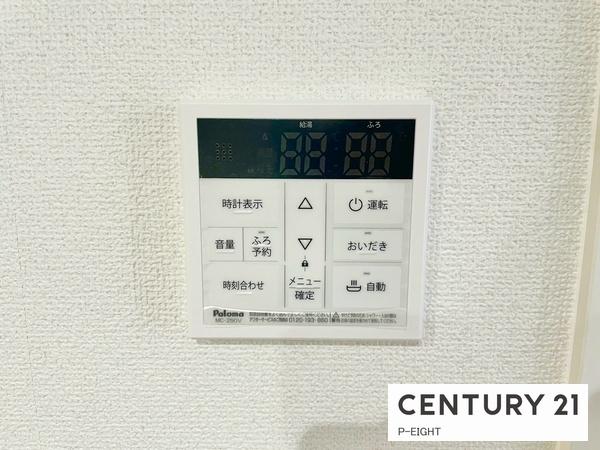 豊田市野見山町１丁目の新築一戸建