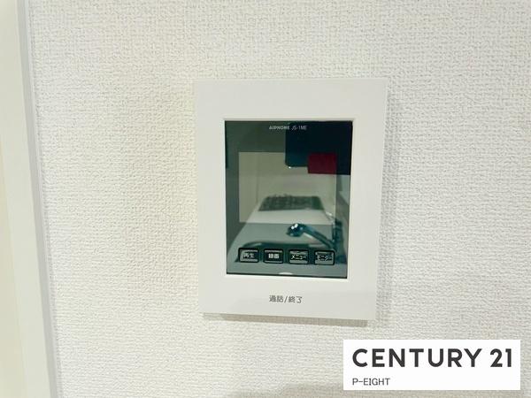 豊田市野見山町１丁目の新築一戸建