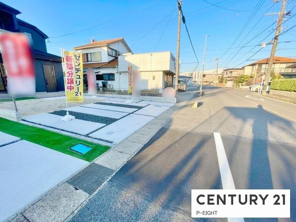 豊田市野見山町１丁目の新築一戸建