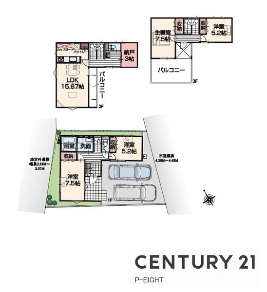豊田市天王町１丁目の新築一戸建