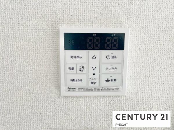 豊田市天王町１丁目の新築一戸建