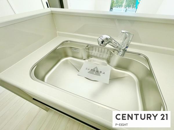 豊田市平山町３丁目の新築一戸建