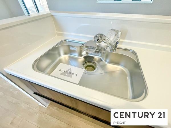 豊田市平山町３丁目の新築一戸建