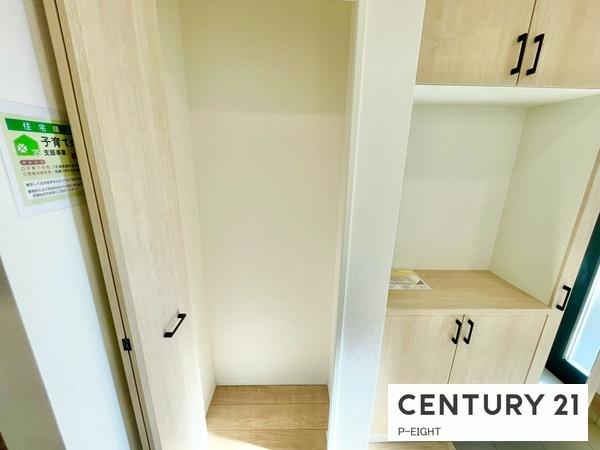 豊田市平山町３丁目の新築一戸建