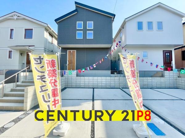 豊田市市木町５丁目の新築一戸建