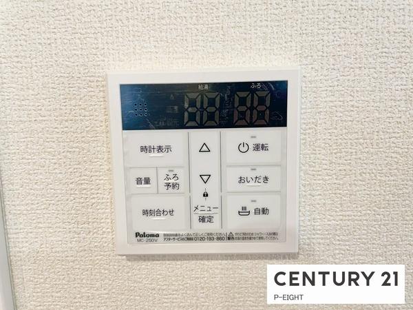 豊田市市木町５丁目の新築一戸建