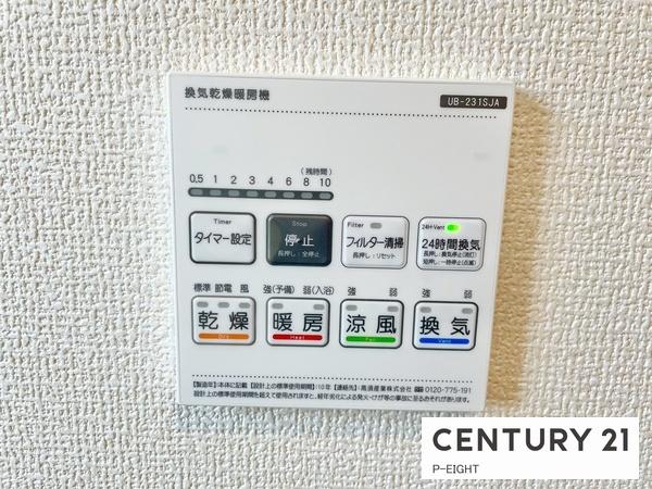 豊田市市木町５丁目の新築一戸建