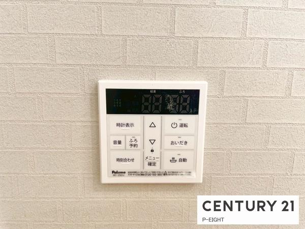 豊田市美里２丁目の新築一戸建