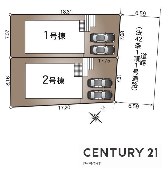 豊田市市木町５丁目の新築一戸建