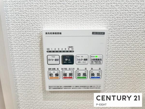 豊田市青木町２丁目の新築一戸建