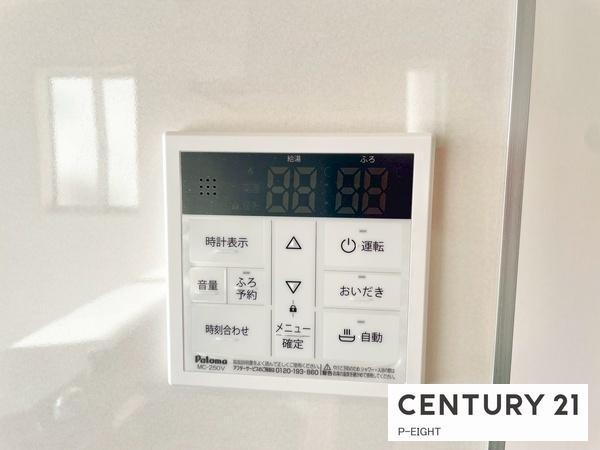 豊田市青木町２丁目の新築一戸建