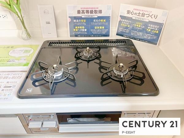 豊田市井上町７丁目の新築一戸建