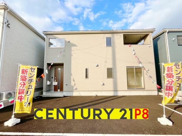 豊田市井上町７丁目の新築一戸建