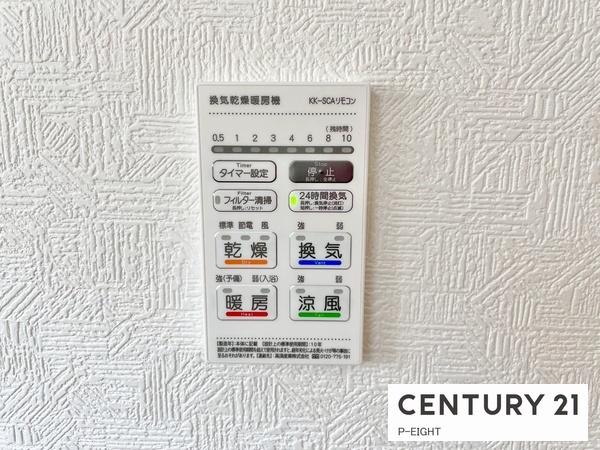 豊田市井上町７丁目の新築一戸建