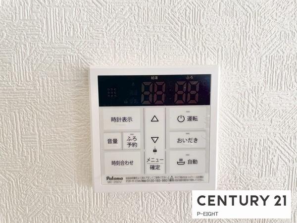 豊田市井上町７丁目の新築一戸建