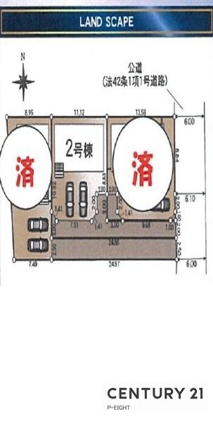豊田市井上町７丁目の新築一戸建