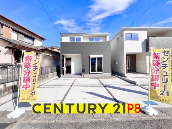 知多市清水が丘２丁目の新築一戸建