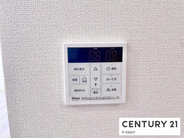 知多市清水が丘２丁目の新築一戸建