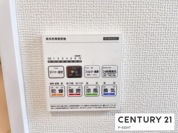 名古屋市港区津金２丁目の新築一戸建