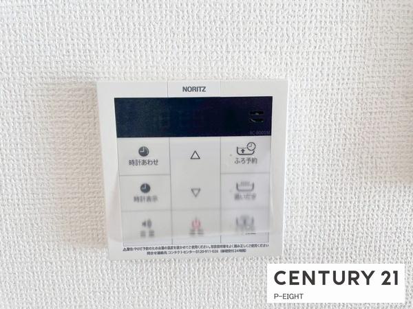 名古屋市港区津金２丁目の新築一戸建