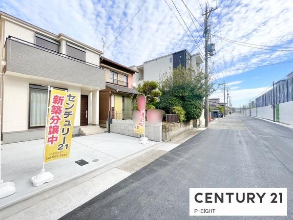 名古屋市港区津金２丁目の新築一戸建