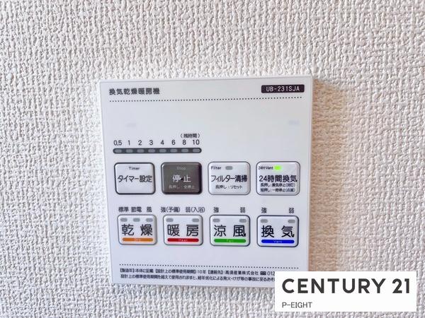 知多市清水が丘２丁目の新築一戸建