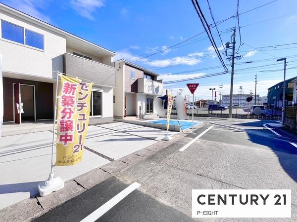 知多市清水が丘２丁目の新築一戸建