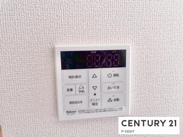 知多市清水が丘２丁目の新築一戸建