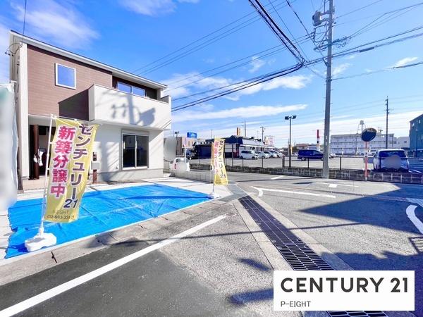 知多市清水が丘２丁目の新築一戸建