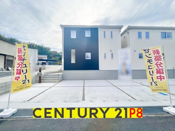 常滑市白山町２丁目の新築一戸建