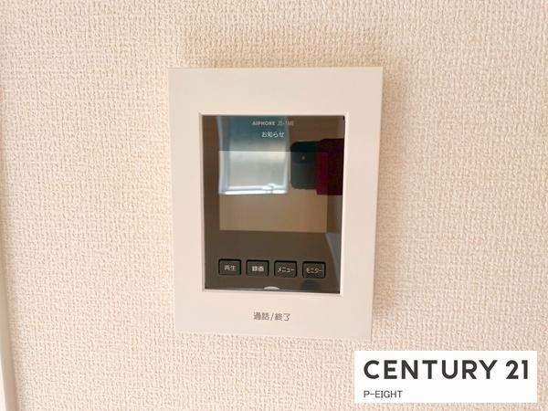 常滑市白山町２丁目の新築一戸建