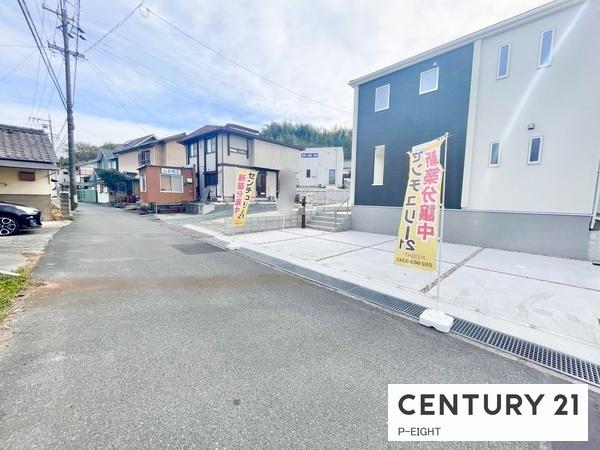 常滑市白山町２丁目の新築一戸建