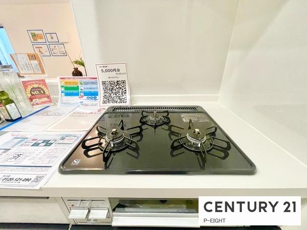 名古屋市港区小碓３丁目の新築一戸建