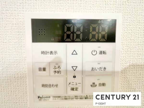 名古屋市港区小碓３丁目の新築一戸建