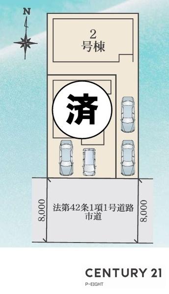 名古屋市港区小碓３丁目の新築一戸建