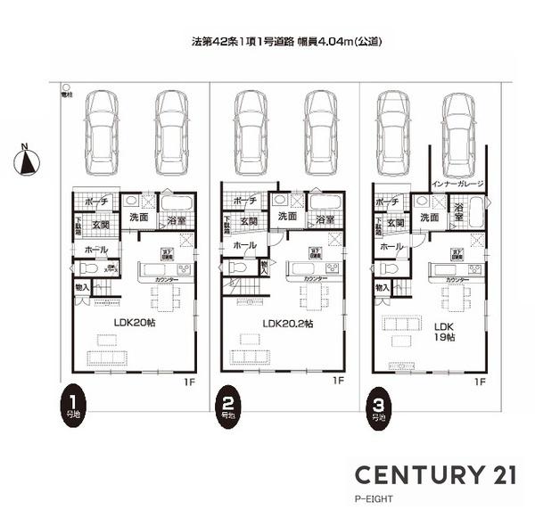 名古屋市港区明正１丁目の新築一戸建