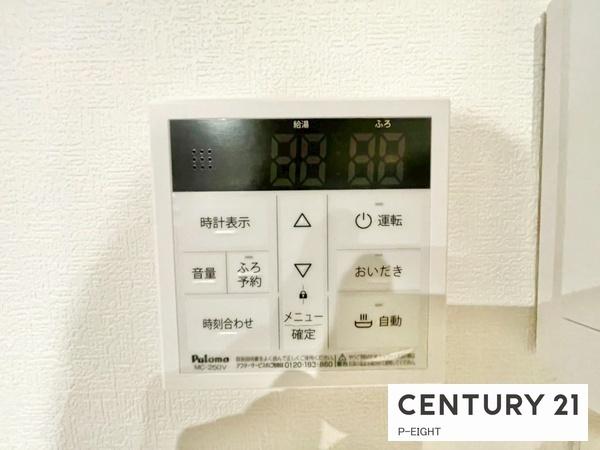 名古屋市港区明正１丁目の新築一戸建