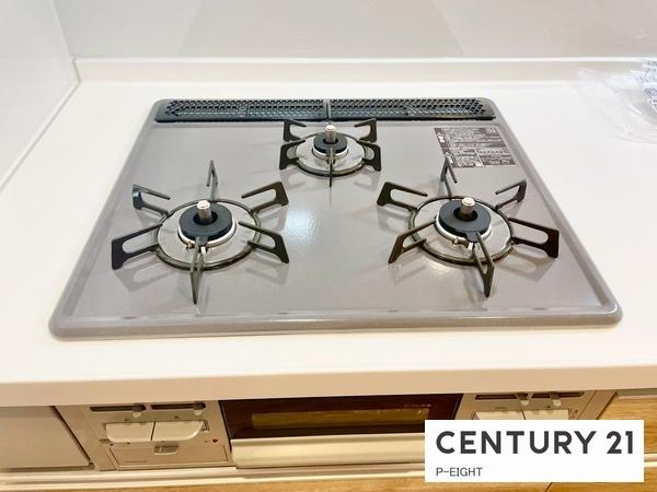 星ヶ丘アイリス南棟　中古マンション