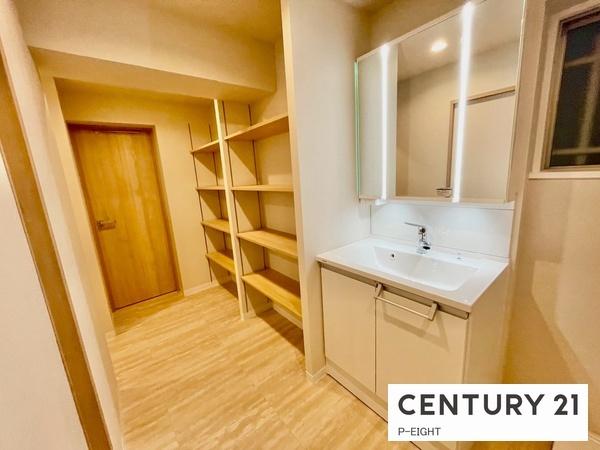 星ヶ丘アイリス南棟　中古マンション