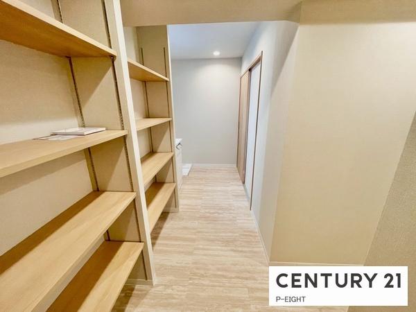 星ヶ丘アイリス南棟　中古マンション