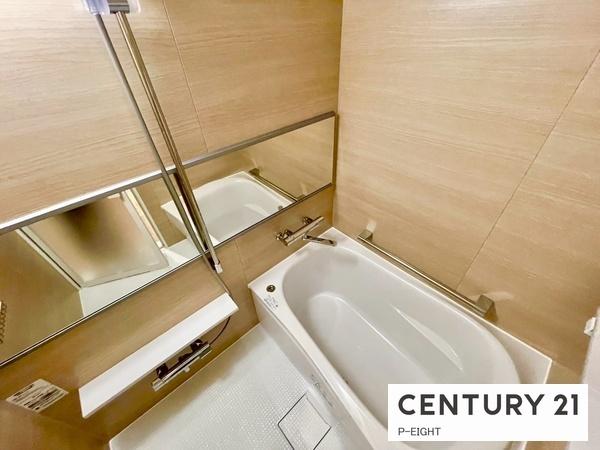 星ヶ丘アイリス南棟　中古マンション