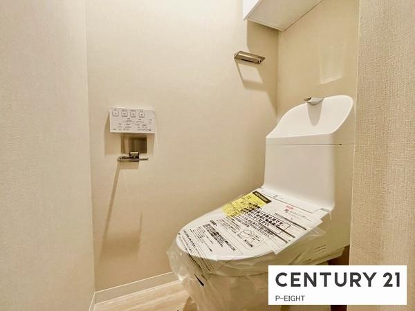 星ヶ丘アイリス南棟　中古マンション