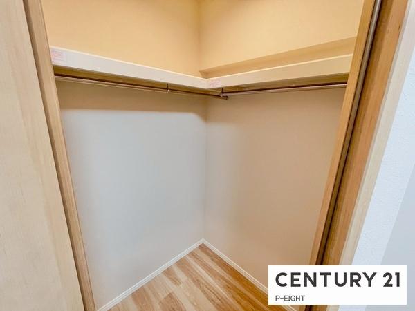 星ヶ丘アイリス南棟　中古マンション