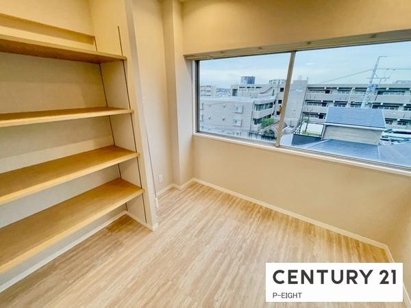 星ヶ丘アイリス南棟　中古マンション